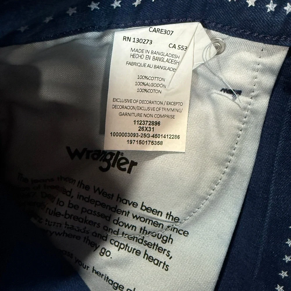 NWT Wrangler Wrancher Pin Star Boot Jeans Blue White Striped Size 26x31
